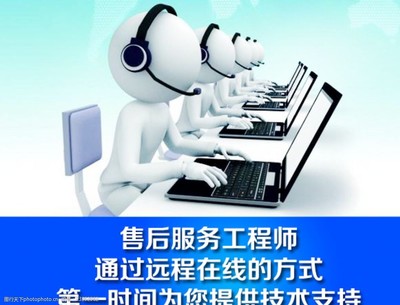 技术与服务共舞 竞争时代下的关键致胜法则